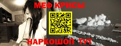 скорость Кулебаки