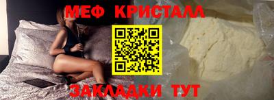 скорость Кулебаки