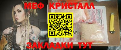 мдпв Ликино-Дулёво
