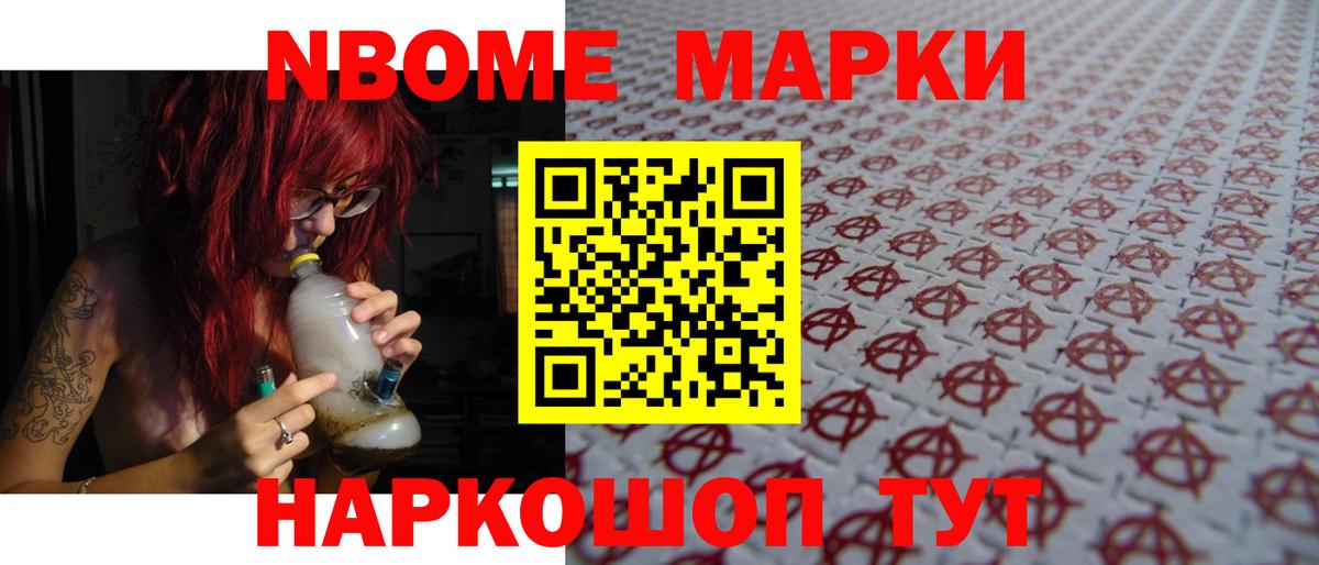 Лсд 25 экстази кислота  ЛСД экстази ecstasy  LSD-25 экстази  Курск  Вход с VPN 